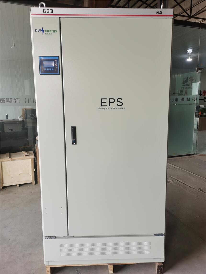 EPS消防应急电源A型应急照明集中电源箱5kW 工厂直销，支持定制参数与图例详解