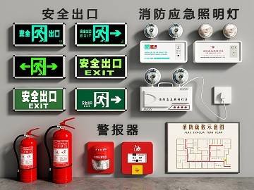 麻将3D模型与消防应急照明的双重艺术 一套精致的实用级三维资产设计指南