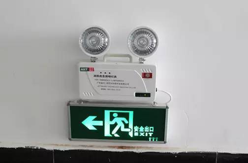 消防应急灯安装规范 几米一个才安全？