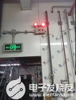消防应急照明和疏散指示系统在化工厂的应用