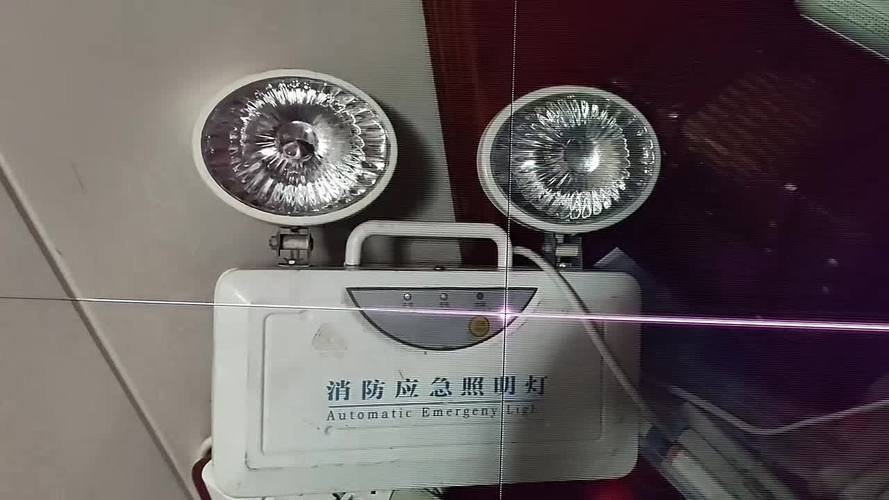 老国标消防应急照明灯