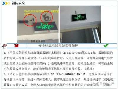 突发!致4死1伤!两起工厂火灾事故的通报